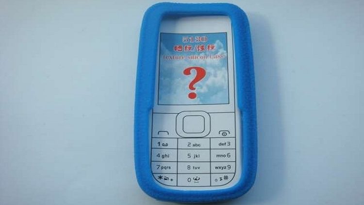 Detalii despre husa de silicon Nokia 5130 albastra